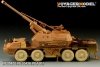 Voyager Model PE35435 Modern 152mm ShkH DANA vz.77 for TRUMPETER 85501 1/35